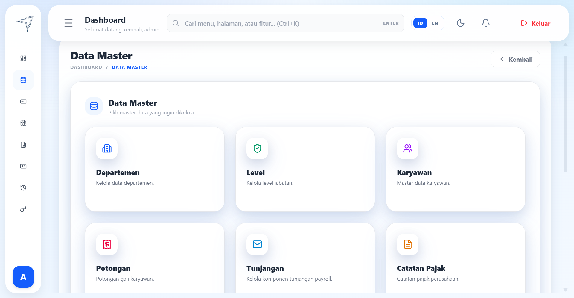 Vertex HR — 3
